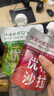樂(lè )純 優(yōu)格沙拉蘋(píng)果獼猴桃風(fēng)味發(fā)酵乳100g 曬單實(shí)拍圖
