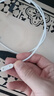 華為手環(huán)10/9/8/7NFC原裝充電線(xiàn)4X丨5X兒童電話(huà)手表充電器FIT3/2榮耀手環(huán)6pro磁吸底座 通用磁吸充電線(xiàn)【白色】 曬單實(shí)拍圖