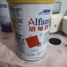 雀巢健康科學(xué)恩敏舒HMO 無敏氨基酸 食物蛋白過敏嬰兒特殊配方粉 0-12個月適用 400g 曬單實拍圖