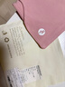 oein帽子女秋冬季防風(fēng)保暖包頭帽男女遮光睡帽孕產(chǎn)婦月子帽棉帽堆堆帽 粉色月子睡帽54-59cm 曬單實拍圖