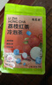福茗源荔枝紅茶荔枝干龍眼肉水果茶可冷泡調(diào)味茶水果紅茶袋泡茶25包75g 曬單實(shí)拍圖
