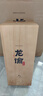 龍諭龍8赤霞珠美樂混釀干紅葡萄酒整箱紅酒高檔禮盒寧夏賀蘭山東麓 曬單實(shí)拍圖