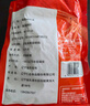 雋品灣正宗磷蝦肉南極磷蝦去頭去皮深海鱗蝦干蝦仁蝦米蝦皮海米干貨零食 100g*5袋【去頭去殼蝦肉】 曬單實(shí)拍圖