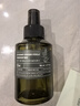 阿芙（AFU）馬鞭草酮迷迭香純露發(fā)酵水125ml爽護(hù)膚水保濕 送女友禮物 曬單實(shí)拍圖