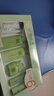 百雀羚護(hù)膚品套裝 草本精粹驚喜套裝補(bǔ)水保濕潔面水乳面霜女生化妝品 （熱賣）草本驚喜4件禮盒 曬單實(shí)拍圖