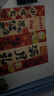 盛夏時(shí)光蛇寶寶滿(mǎn)月儀式感布置掛布條幅百日宴氛圍海報場(chǎng)景裝飾拍照背景墻 蛇寶寶滿(mǎn)月掛布條幅【5條裝】 曬單實(shí)拍圖