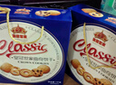 皇冠世家丹麥風(fēng)味黃油曲奇餅干休閑食品小吃獨立包裝辦公室解饞零食518克 曬單實拍圖