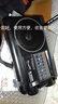 德生R-305P便攜式收音機老年人 全波段 指針電視伴音FM調(diào)頻中波半導(dǎo)體 R-305P標(biāo)配 曬單實拍圖