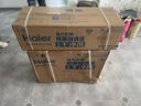 海爾（Haier）新品【小紅花】新一級(jí)能效 家用變頻冷暖空調(diào)掛機(jī) 獨(dú)立除濕 臥室省電靜音防直吹空調(diào) 國(guó)家補(bǔ)貼20% 1.5匹 一級(jí)能效 新品凈省電 35E1-1 曬單實(shí)拍圖