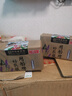 船牌洗衣皂薰衣草芳香皂內(nèi)衣褲皂去漬護(hù)理留香持久抑菌除螨去異味肥皂 【好衣護(hù)理芳香皂】226g*10塊 曬單實(shí)拍圖
