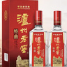 瀘州老窖特曲 老字號第十代 濃香型白酒 52度 500mL 2瓶 雙瓶裝 曬單實(shí)拍圖