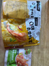 小胡鴨檸檬酸辣去骨鳳爪90g【零食廣場(chǎng)】無(wú)骨雞爪脫骨休閑肉干鹵味食品 曬單實(shí)拍圖