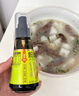 松鮮鮮 松茸有機釀造醬油100mL【減鈉54% 0添加】寶貝佐餐拌飯炒菜調味 曬單實拍圖