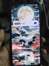 vivo iQOO Z10 Turbo Pro 12GB+256GB 星穹黑 第四代驍龍8s 120W超快閃充 電競(jìng)手機(jī) 國(guó)家補(bǔ)貼 曬單實(shí)拍圖