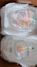 幫寶適【散熱王者】一級幫嬰兒拉拉褲尿不濕尿片尿布超薄透氣4XL46 曬單實(shí)拍圖