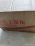 伊利金領(lǐng)冠育護【5倍DHA好腦力】幼兒奶粉3段(1-3歲)1200g三聯(lián)裝 曬單實(shí)拍圖