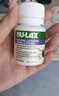 NU·Lax樂(lè )康片西梅加強版便秘西梅片清腸排毒通便蘆薈潤腸助消化膳食纖維 【6瓶囤貨超值裝】三倍加強版西梅味 40片/瓶 曬單實(shí)拍圖