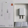 小米充電器33W氮化鎵GaN(充電器+3A數據線(xiàn))快充支持小米9/10/青春版/紅米10X Pro Note9 小米GaN充電器33W套裝 曬單實(shí)拍圖