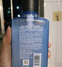 自然堂（CHANDO）男士專用洗面奶 黑頭凈澈潔面乳160g 深層清潔 補(bǔ)水保濕 曬單實(shí)拍圖