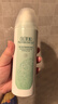 佰草集洗面奶女清潔肌膚氨基酸潔面 新玉潤保濕潔面泡*150ml 曬單實拍圖