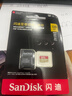 閃迪（SanDisk）128GB TF(MicroSD)內(nèi)存卡 4K極速金卡A2 V30 U3行車記錄儀 運動相機無人機 監(jiān)控存儲卡 讀190MB/s 曬單實拍圖