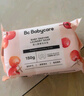 babycare嬰兒抑菌洗衣皂內衣無(wú)酒精寶寶專(zhuān)用肥皂兒童尿布香皂 【除菌新升級】甜櫻桃皂150g*5塊 曬單實(shí)拍圖