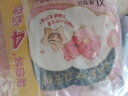 高潔絲【品牌直供安心品質(zhì) 】隔日達(dá)褲型安睡褲衛(wèi)生巾貼體防漏安心褲 XL 16條   120-180斤  京配經(jīng)典褲 曬單實拍圖