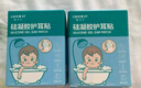 Care1st兒童洗澡防水耳貼 一次性護耳貼洗頭防水洗澡神器成人通用40貼 曬單實拍圖
