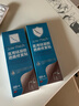御夫清美國進(jìn)口疤克醫用硅酮疤痕貼刨剖腹產(chǎn)宮減張貼去祛疤痕專(zhuān)用修復 曬單實(shí)拍圖