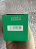 悅詩風吟視黃醇修顏精華液50ml【臨期清倉】 曬單實拍圖