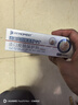 TWG壬二酸15%凝膠配水楊酸細(xì)致毛孔霜祛痘印黑頭閉口粉刺套裝30ml*2 曬單實(shí)拍圖