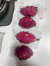 廣西紅心火龍果金都一號應(yīng)季紅肉超甜皮薄蜜寶新鮮孕婦健康水果 【嘗鮮4個】火龍果  單果200g+ 曬單實拍圖
