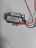 電源變壓器3W5W10W20W30W單相交流220V轉9V6V12V15V18V24V單/雙 3W單12V 曬單實(shí)拍圖