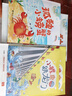 書香魯韻25暑一升二年級組合 孤獨的小螃蟹精編注音版 小鯉魚跳龍門精編彩圖版 小馬過河精編彩圖版 吃黑夜的大象橋梁注音版 老師推薦童書 書香魯韻二年級正版贈導讀單 二年級4本組合+導讀單 曬單實拍圖