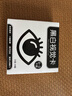 黑白卡嬰兒早教卡新生兒視覺(jué)激發(fā)卡0到3個(gè)月寶寶追視彩色早教玩具 【21*21CM】全套4盒（0-36個(gè)月） 曬單實(shí)拍圖