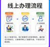 中國聯(lián)通山東菏澤聯(lián)通移動寬帶辦理單融合套餐家庭WIFI上門安裝 菏澤移動寬帶 200M 540二年  免安裝費 菏澤寬帶辦理預約 官方安裝售后 曬單實拍圖