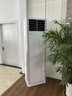 格力（GREE）5匹10匹3匹柜式空調(diào) 清涼灣商用柜機(jī)10匹柜機(jī)立柜式5匹柜機(jī) 380V工業(yè)電 獨(dú)立除濕2級(jí)能效節(jié)能省電 5匹 三級(jí)能效 （變頻冷暖） 曬單實(shí)拍圖