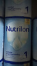 荷蘭牛欄（Nutrilon）諾優(yōu)能嬰幼兒配方牛奶粉2345段HMO+益生元DHA全階段奶粉原裝進口 1段1罐【拍1省6+大額券】0-6個月 曬單實拍圖