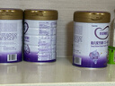 iSainte圣桐特醫(yī) 特愛敏佳 部分水解配方粉 嬰幼兒3段 700g/罐 低敏 曬單實拍圖