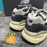 NEW BALANCE NB5740官方休閑鞋男鞋女鞋情侶增高網(wǎng)面舒適透氣百搭情侶運動鞋 深灰色 M5740VL1 42 (腳長26.5cm) 曬單實拍圖