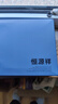 恒源祥中老年內(nèi)褲男士純棉平角褲爸爸加肥加大碼寬松爺爺100棉四角褲頭 藏青+深藍(lán)+青灰+麻灰 4條 XL 【2.1-2.4尺】【110-130斤】 曬單實(shí)拍圖