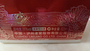 瀘州老窖【中秋送禮】頭曲 濃香型高度白酒 55度 625mL 2瓶 雙瓶+二曲酒單瓶 曬單實(shí)拍圖