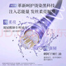 阿道夫滋潤修護(hù)洗發(fā)水680ml 修潤干枯 精油香氛洗發(fā)露 曬單實(shí)拍圖