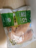 圣農(nóng) 雞翅中 凈重3斤 無保水劑 冷凍燒烤可樂雞翅 清真食材 源頭直發(fā) 曬單實拍圖