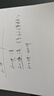 JINSHIWQ書(shū)包男生初中高中大容量雙肩包減負護脊背包 迷彩色 升級版加大號 曬單實(shí)拍圖