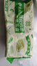 悅味紀(jì) 蝦皮韭菜雞蛋菜盒1.56kg 共12個(gè) 韭菜盒子餡餅 半成品早餐速食  曬單實(shí)拍圖