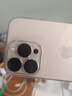 笛曼【德國冰晶散熱】適用蘋果16手機(jī)殼iPhone16promax新款15Pro透明鏡頭全包超薄防摔Plus高級感散 全透明【冰晶散熱殼】帶鏡頭膜-真不發(fā)黃-頂配防摔 iPhone 16 Pro 曬單實(shí)拍圖