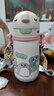 babycare小企鵝兒童保溫杯嬰幼兒寶寶保溫奶瓶水壺學(xué)飲直飲吸管杯兒童水杯 贈直通吸嘴- 背帶款萊莎粉-450ml 曬單實(shí)拍圖