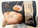鋒味派黑豬肉小籠包200g/8個(gè)嵊州老面純手工包子兒童懶人早餐半成品原味 曬單實(shí)拍圖