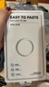 酷卡仕適用蘋果16ProMax鋼化膜iPhone16promax手機(jī)膜無(wú)塵倉(cāng)秒貼全屏覆蓋高清防摔防塵抗指紋保護(hù)貼膜 曬單實(shí)拍圖